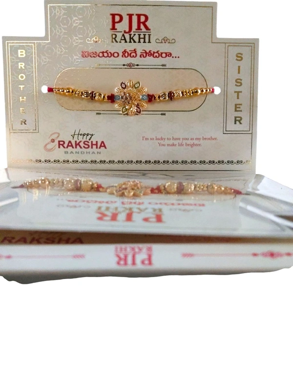 Elegant Gold Plated Floral Designer Rakhi for Brother 3 pcs - Gold, free size