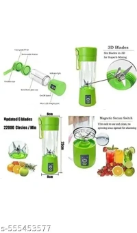 ELECTRIC BLENDER