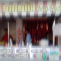 Riddhi Siddhi Fast Food - Logo