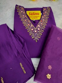 Kurti Pant Set Fancy - Pigment Indigo, L