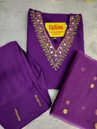 Kurti Pant Set Fancy - Pigment Indigo, 2xl