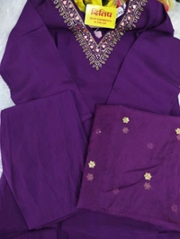 Kurti Pant Set Fancy - Pigment Indigo, M