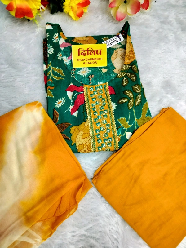 Reyon Kurti Pant 3xl - Red Orange