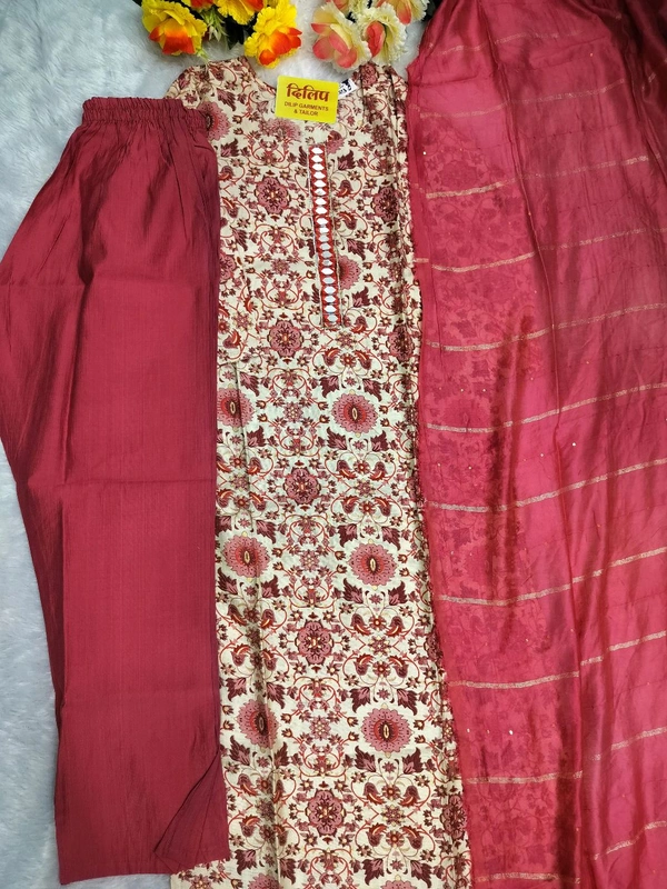Cream Maroon Beautiful Printed Vetican Kurti Set - M