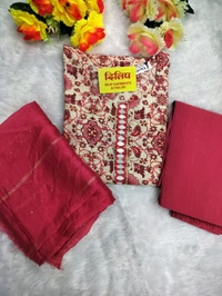 Cream Maroon Beautiful Printed Vetican Kurti Set - Xl