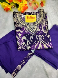 Kurti Set Big Size 3-4-5 Xl - 3xl, Seance