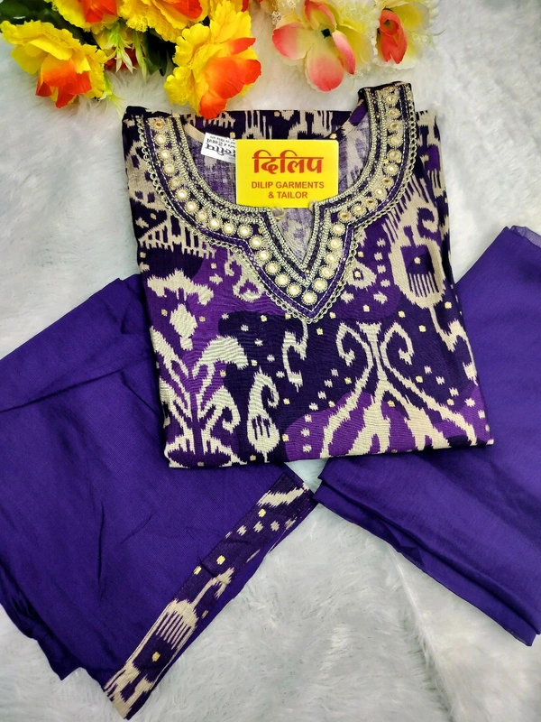Kurti Set Big Size 3-4-5 Xl - 5xl