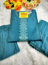 Flower Patch Work Kurti Set - Shakespeare, L