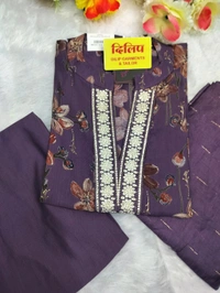 Pure Vetican Purple Kurti Pant - M