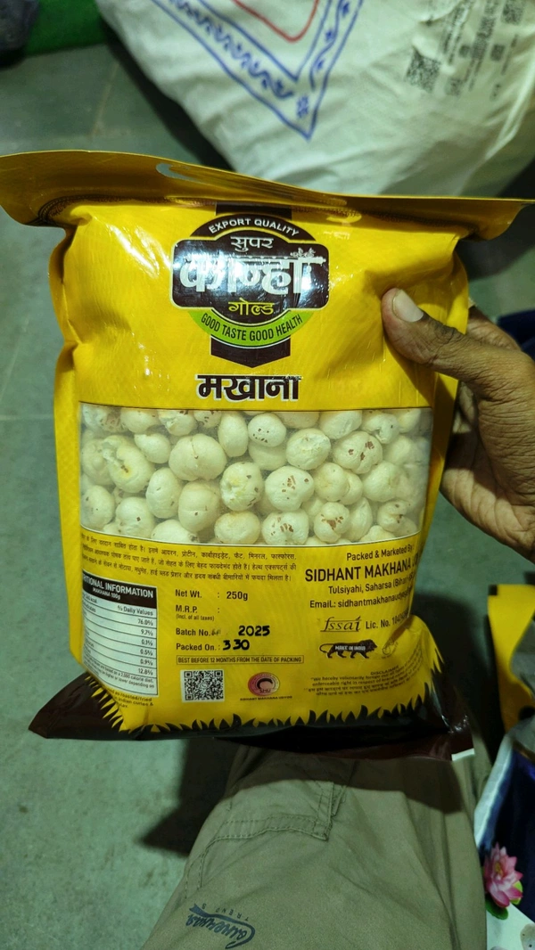 Makhana 250Gm Kanha Gold - 10