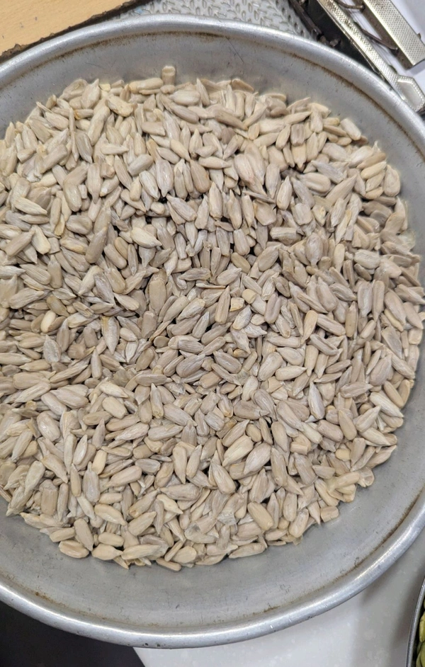 Sunflower Seeds  - 12.5