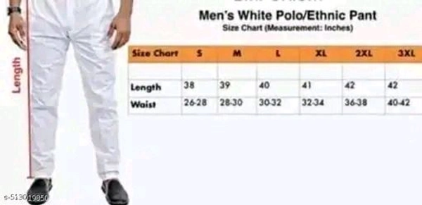 White Trousers  - 34
