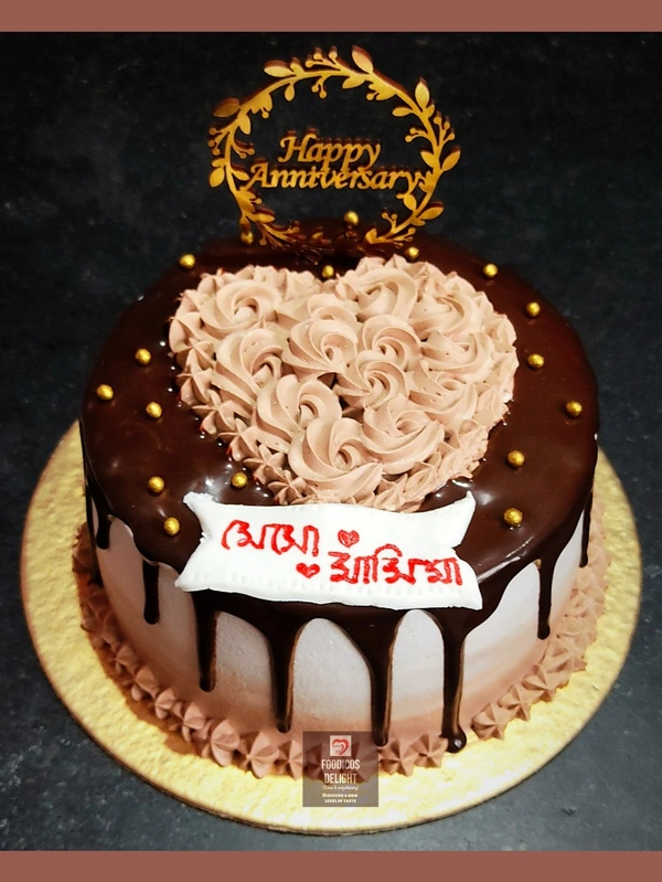 FOODICOS DELIGHT Chocolate Ganache Cake 