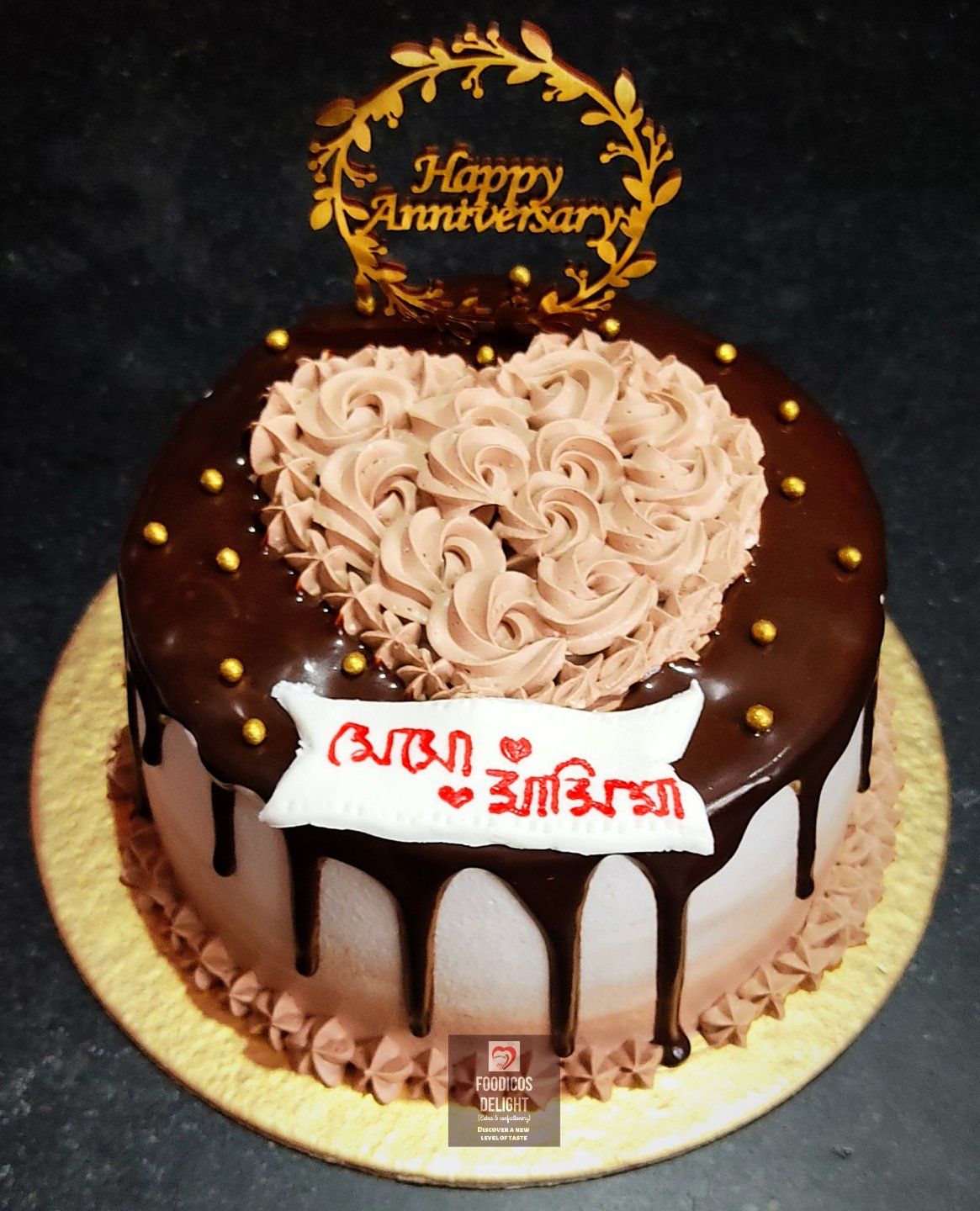 Chocolate Anniversary Photo Cake - Bakersfun
