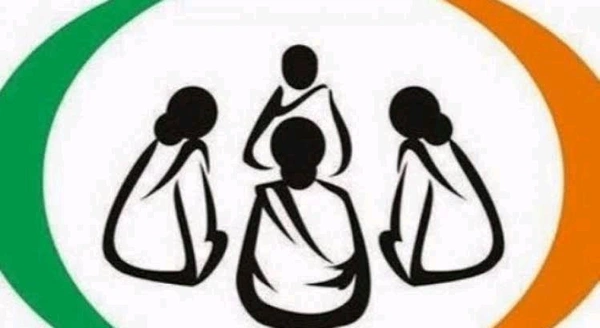 WOMENS SELF-HELP GROUP