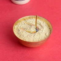 white Bhabhut (सफेद भभूत) 1 Piece 
