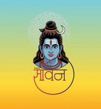 सावन स्पेशल