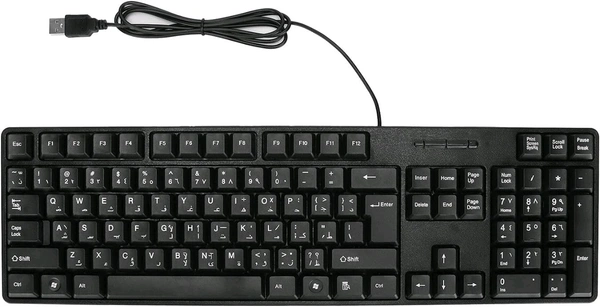 Keyboard With Best Quality