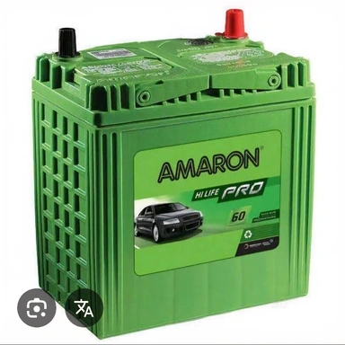 Refurbished Batteries