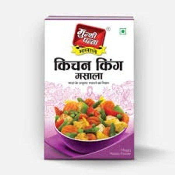 Munshi Panna Kitchen King Masale - 8gm