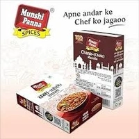 Munshi Panna Chana (Chole) Masala - 8Gm