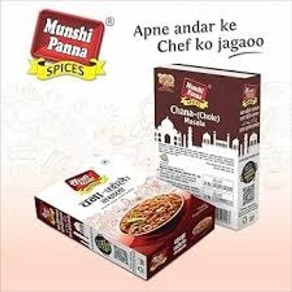 Munshi Panna Chana (Chole) Masala - 8Gm