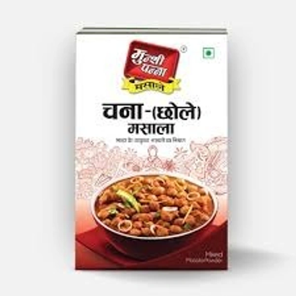 Munshi Panna Chana (Chole) Masala - 50gm