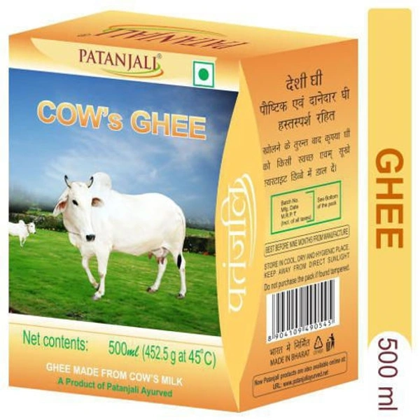 Patanjali Cow Ghee - 500ml