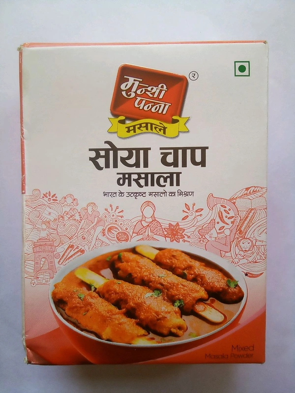 Munshi Panna Soya Chaap Masale - 12gm
