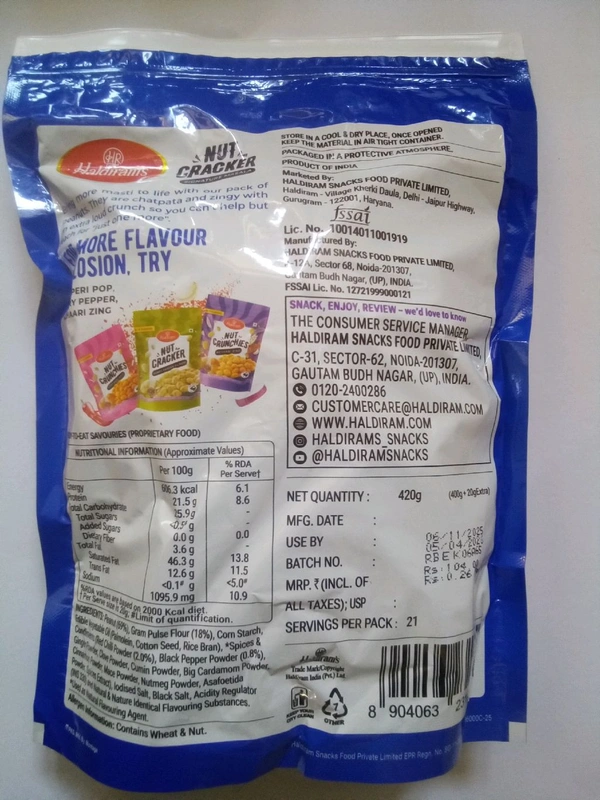 Haldiram's Haldiram Nut Cracker 420gm - 420gm