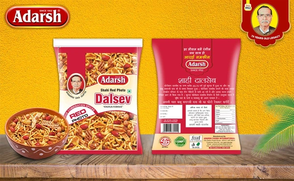 Adarsh Dalsev - 350gm