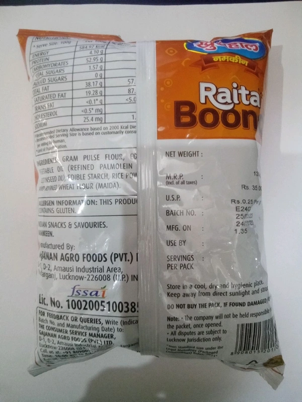 Khushhaal Raita Boondi - 140g