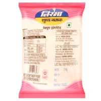 Nirma Shudh Salt - 2kg
