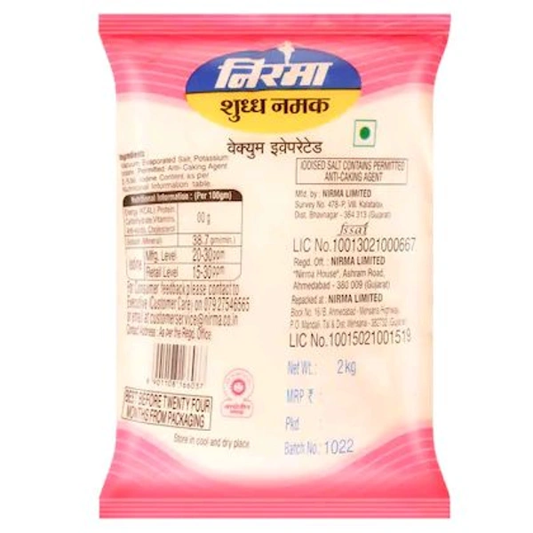 Nirma Shudh Salt - 2kg