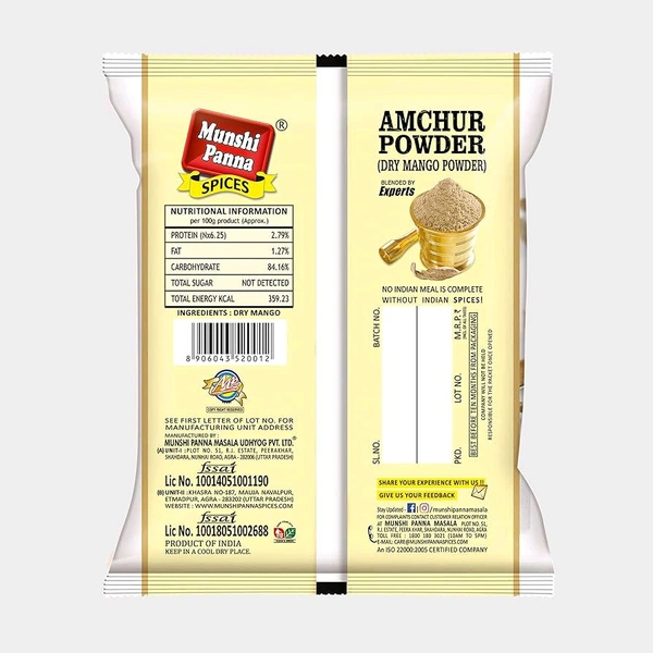 Munshi Panna  Amchur Powder - 100gm