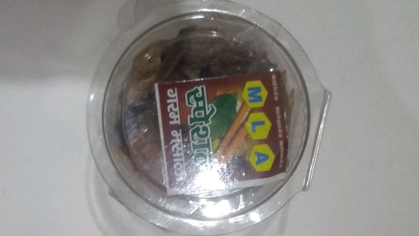 MLA Sabuta Garam Masala