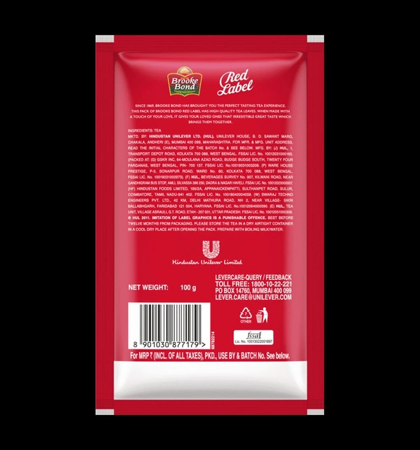 Hindustan Unilever  Brooke Bond Red Label 100g