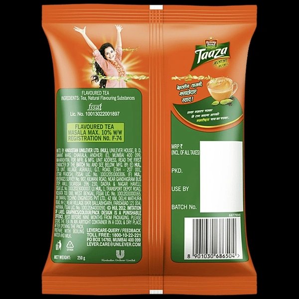 Hindustan Unilever  Brooke Bond Taaza Masala Tea 250g