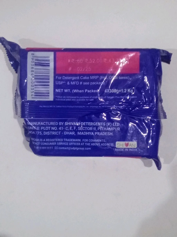 Sargam Plus Detergent Bar 4×300g=1.2kg