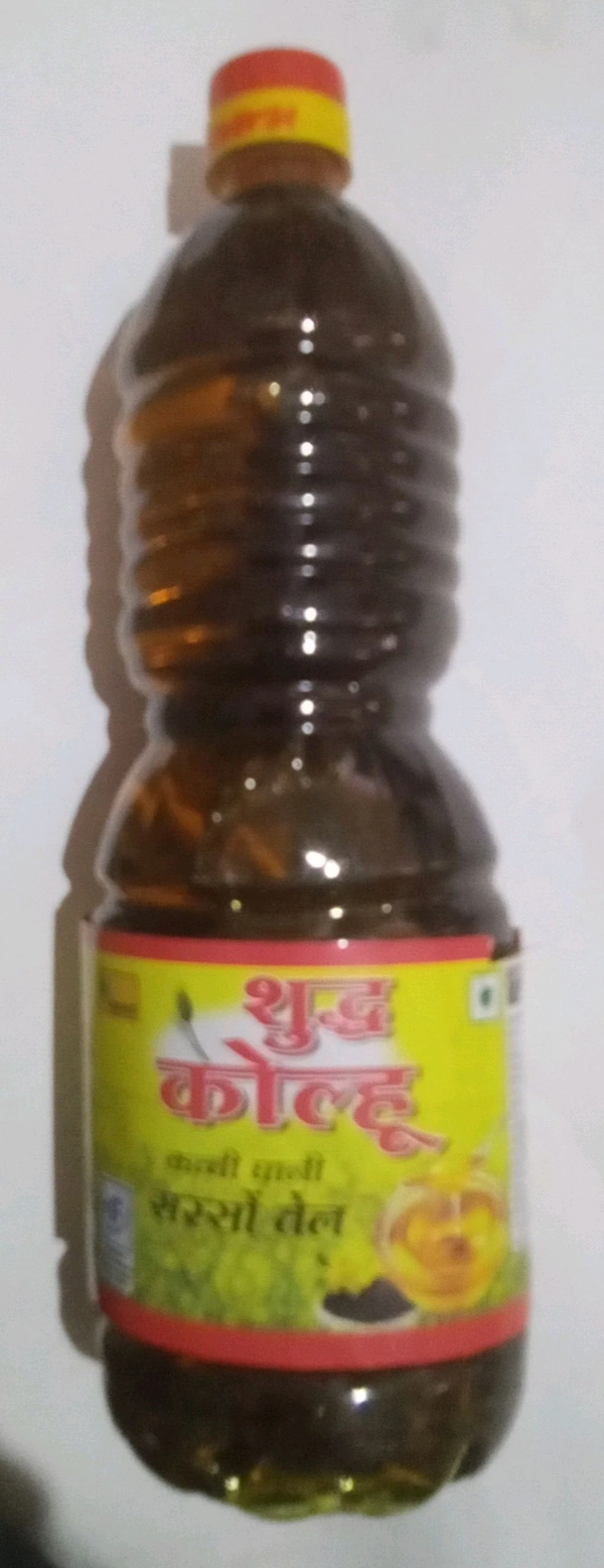 Shuddh Kolu Mustard Oil 1L (910g) 