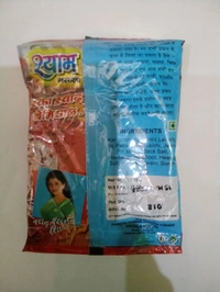 Shyam Masala 100g - 5 Pcs Combo
