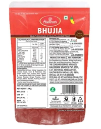 Haldirams Bhujbal 1kg