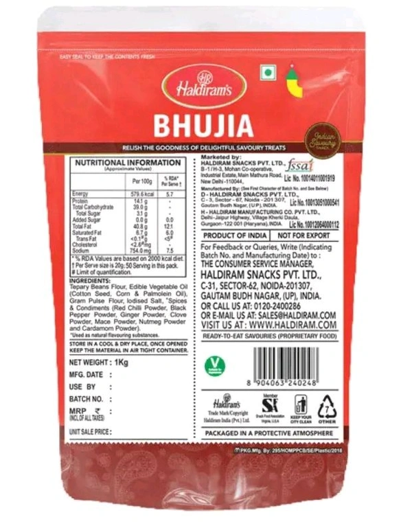 Haldirams Bhujbal 1kg