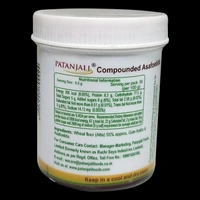Patanjali compounded Asafoetida (Hing) 