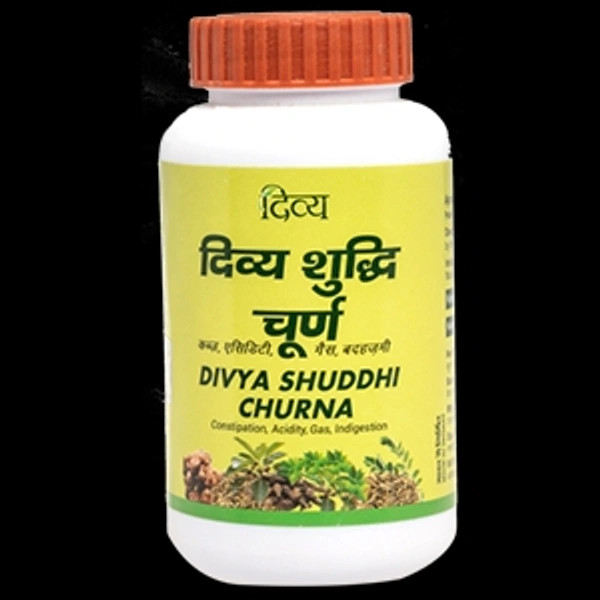 Divya pharmacy Shuddhi Churna 100g
