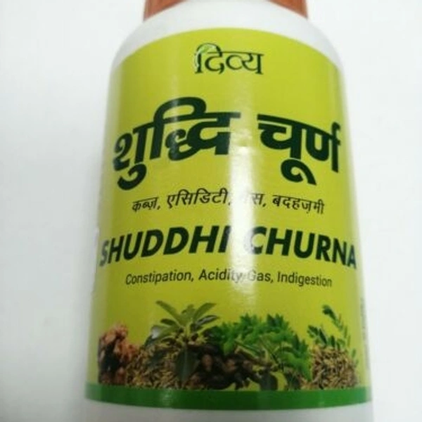 Divya pharmacy Shuddhi Churna 100g