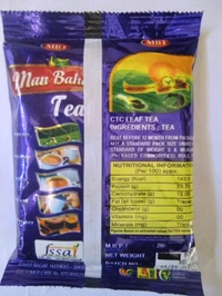 Man Bahar Tea 80g