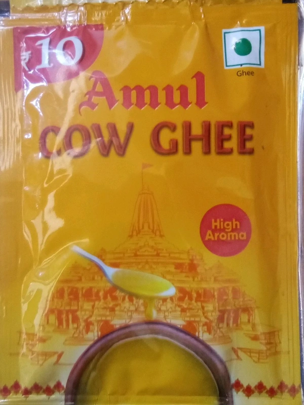 Amul Cow Ghee 13ml