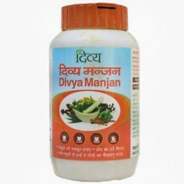 Divya Pharmacy Divya Manjan 100g