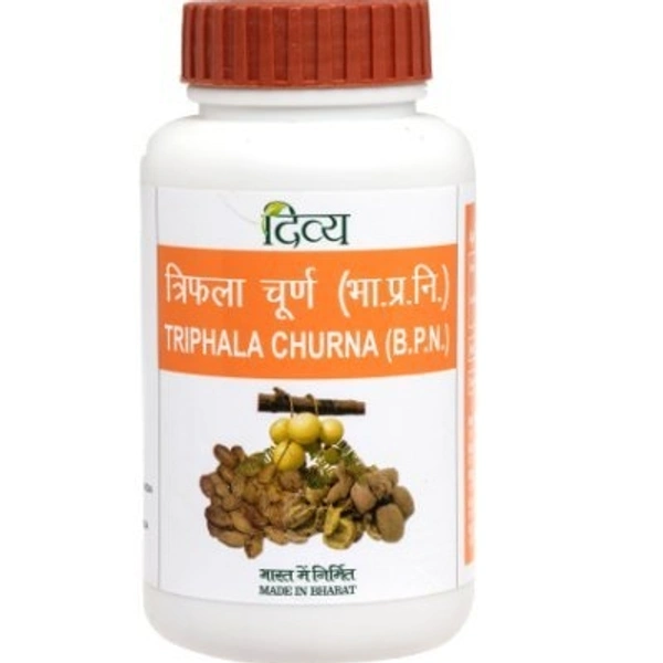 Divya Pharmacy Triphala Churna 100g